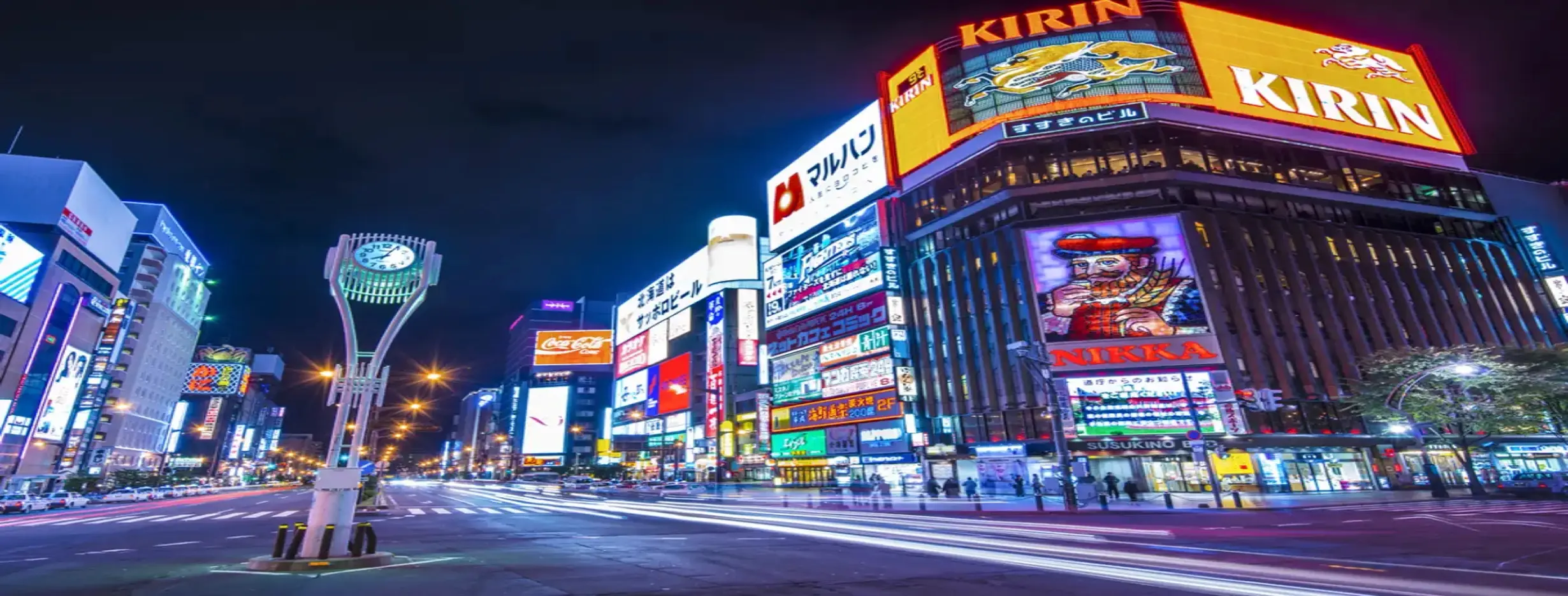 Image for Susukino Nightlife